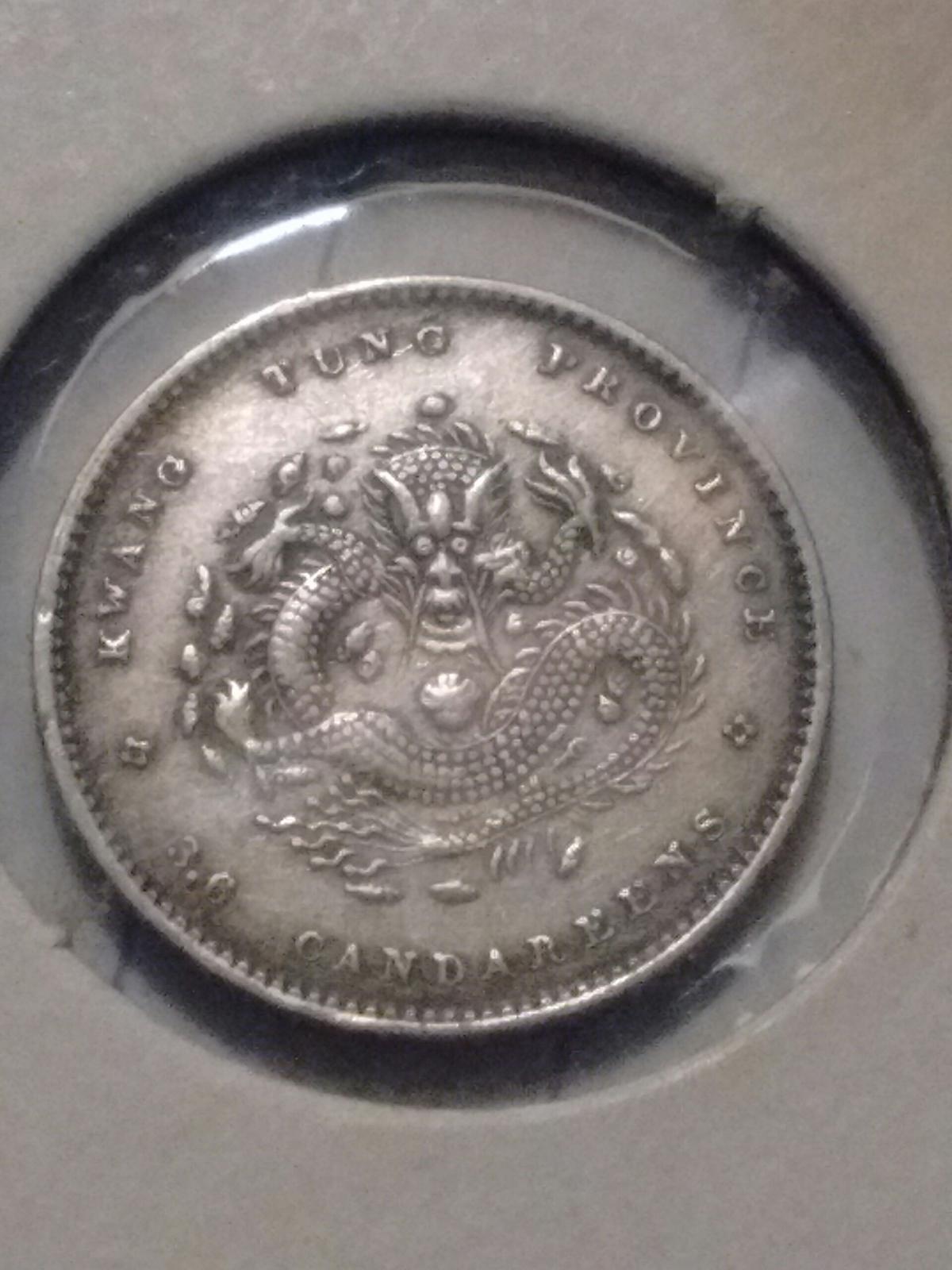 Post-Your-Tiny-Coins!
